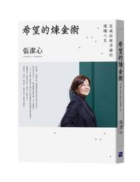 希望的リフレイン AKB48 type D CD+DVD CD 專輯 A89 歷史價格詳細信息