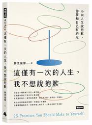 5845鎖體家用室內臥室鎖舌門鎖配件通用型木門鎖房門鎖芯鎖具把手 歷史價格詳細信息