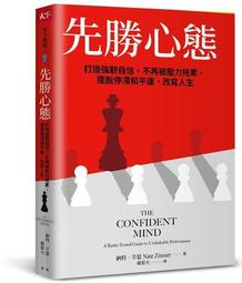 停止拖延的情緒行為動力學：華頓、史丹福、哈佛等名校爭相運用！學會「誘因捆綁」結合「任務拆解」，恆毅力、執行力全面提升！ 歷史價格詳細信息