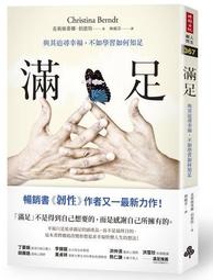 滿足gb/t1409介電常數儀 介質損耗儀 歷史價格詳細信息