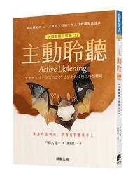 【聆聽者】DVD彩色光盤 歷史價格詳細信息