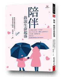 張嘉元同款衣服小魚圖案哇唧唧哇卡通印花清新可愛男女款短袖上衣#皇運 歷史價格詳細信息