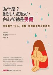 7422－1BL00－0AA0 歷史價格詳細信息