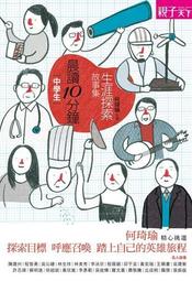 2996 樂積木【現貨】第三方 馬桶人系列 電鑽人 時鐘人 泰坦時鐘人 罩鐘人 鬧鐘人 時鐘人老大 DDL001 積木 歷史價格詳細信息