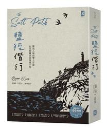 英格蘭二人綠皮沙發 歷史價格詳細信息