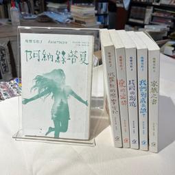 ｜黃阿瑪造型積木撲滿｜"免運費"YouRblock微型積木X黃阿瑪的後宮生活存錢筒台灣限定商品~限量發售~ 歷史價格詳細信息