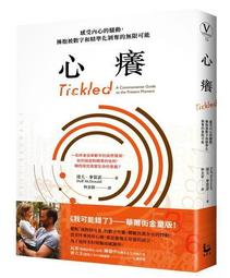 鸚鵡圖案 3d 印花夏季男士 T 恤大嘻哈休閒時尚陽光帥氣高品質 O 領短袖【滿299元發貨】 歷史價格詳細信息