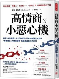 二手近全新 防撞箱 防撞包 防撞提包  防撞背包 可提可背 歷史價格詳細信息