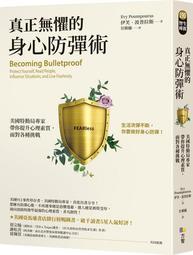 5277有背U型扶手洗澡椅 歷史價格詳細信息