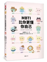 愛上療癒系手作絨毛小物/江晏湄 歷史價格詳細信息