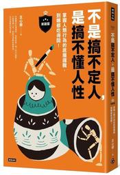 讀到哪裏算哪裏黃銅書籤 中國風古典商務故宮文創禮品送朋友禮物 手帳 創義書籤 歷史價格詳細信息