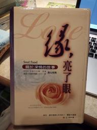 3311-428-3 妮蒂亞三人位沙發(SF6823-1)3人沙發【阿娥的店】 歷史價格詳細信息