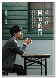 找關聯邏輯思維拼圖蒙氏早教玩具幼兒園小中班益智區域角材料投放 歷史價格詳細信息