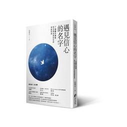 【二手自有書】關於我轉生變成史萊姆這檔事（０７）伏瀬 台灣角川 歷史價格詳細信息