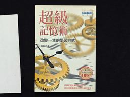 2004年改版之美金20元及10元面額全新鈔(鈔號後三位數字均相同096)趣味組合--面額990元另計+台北可面交 歷史價格詳細信息
