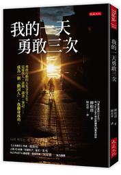 我的行動風扇 (白/粉) 歷史價格詳細信息