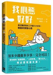 可以完整做單/雙座共兩架~1/48~KINETIC~幻象2000-5戰機國軍服役20週年紀念彩繪版(凹模) 歷史價格詳細信息
