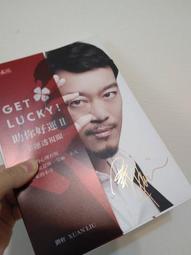 Get Lucky復古雙色粗條落肩情侶短T【B7846】暗黑系 oversize 情侶T 五分袖 AOYAMA 歷史價格詳細信息