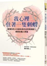 制各種鈑金機殼 機箱 機櫃 金屬外殼 全數控 尺寸 歷史價格詳細信息
