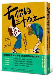 你出生那天當天的月亮生日月相圖月球相框照片男女生禮物 歷史價格詳細信息