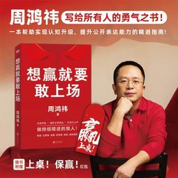 樊梨花 豫劇 歷史價格詳細信息