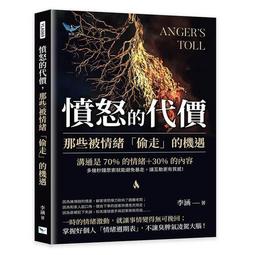 憤怒的教學器材遙控飛機diy學校教育專供比賽用品教育器材編程 歷史價格詳細信息