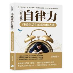 現在就出發白敬亭漁夫帽針織毛線帽子女2023秋冬新款潮顯臉小 歷史價格詳細信息