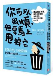 可以普通相冊活頁相冊自制活頁手工時代良品紀念精美相冊相冊 歷史價格詳細信息