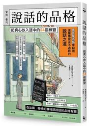 二手近全新 品行輸入 IRIS OHYAMA KIK-C510 衣物棉被 乾燥機 除濕 烘乾機 溫風乾燥 歷史價格詳細信息