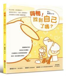 愛自己的內在女神：神聖陰性靈魂神諭卡｜Love Your Inner Goddess【左西購物網】 歷史價格詳細信息