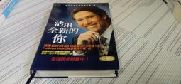 【全新書】珍瓏無雙局 4 作家：桩桩//尖端輕小說//Avi書店 歷史價格詳細信息