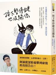關鍵下一秒 Next DVD專輯 二手 B74 歷史價格詳細信息