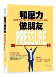 大藏-88番杜仲茶 2g*30包入（買大送小-送88杜仲茶3入隨手包） 歷史價格詳細信息