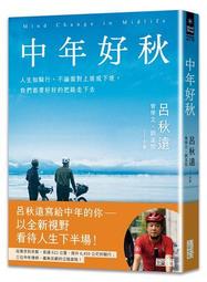 【全新書】【好消息】我的不起眼未婚妻在家有夠可愛。 1//氷高 悠//角川輕小說//Avi書店 歷史價格詳細信息
