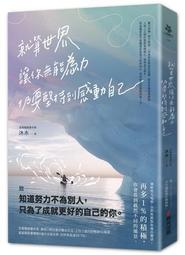 持為手機指環扣掛繩u盤掛件短款掛環金屬掛手吊環女吊繩高品質結實耐用鋁合金指扣環個性客製化手機鏈創意 歷史價格詳細信息