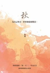 二手驚喜盲盒 隨機娃娃一支15元 歷史價格詳細信息