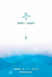 二手百得BLACK DECKER 2HP圓鋸機 歷史價格詳細信息