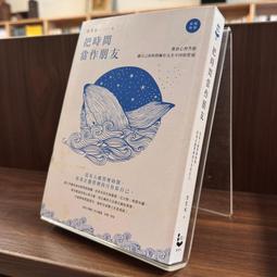 (沒有封面封底特價品)早期國語CD煙雨濛濛3內有尤雅楊燕甄妮謝雷原唱梨山癡情花 蔓莉 不要拋棄我 我找到自己月字櫃2 歷史價格詳細信息