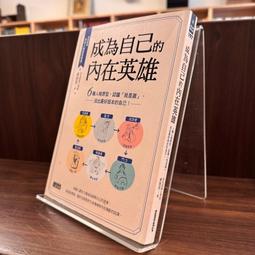 (三采)我在這裡擱淺——有人看到，但沒人知道 歷史價格詳細信息