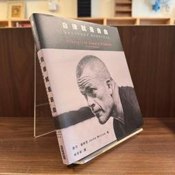 喬威130W智能彩屏移動電源大功率數顯電量筆記本充電寶PD快充TFT 歷史價格詳細信息