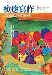 啟動靈感：生命沒有懲罰，只有祝福  關於靈魂與生死的課題，本書有著最令人心安的答案 歷史價格詳細信息