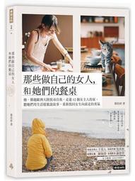 走遍歐洲大型電視紀錄片電視U盤共64GB超清1080P歐洲旅行 歷史價格詳細信息