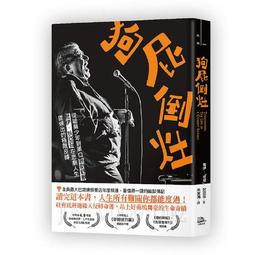 書 單反攝影實拍聖經(圖文本)書籍 16開精裝全彩色印刷 攝影技巧大全 由淺入深介紹了攝影知識 教妳用相機拍出好照 歷史價格詳細信息