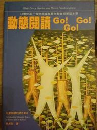 動態讀譜機便攜ktv新款移動動態樂譜觸控螢幕電吹管薩克斯戶外 歷史價格詳細信息