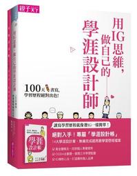 IG帳號 instagram帳號 全新帳號 雙驗證 老號 歷史價格詳細信息