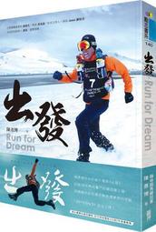 4444六臂白大黑天 西藏傳老唐卡針織繡佛像非新品老唐卡摩訶迦羅莫訶哥羅 瑪哈嘎拉 歷史價格詳細信息