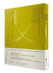 {就是愛二手} 網路熱門店 天藍小舖 駝色 荔枝紋皮革材質 肩/側背包 子母包 斜背包 收納包 萬用包 超值推薦~ 歷史價格詳細信息