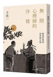 沙發與原創復古ins風德訓鞋bf小眾情侶運動滑板鞋女 歷史價格詳細信息