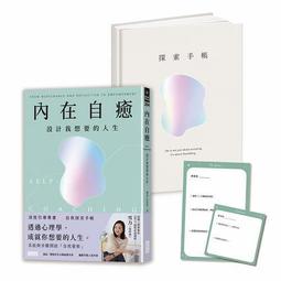 自由式組裝書櫃j簡易衣櫃  diy魔片塑料書架 歷史價格詳細信息