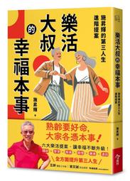 進階昇級版 三管充氣枕 頸部 支撐 舒緩  現貨[輸碼現折] 蝦皮直送 歷史價格詳細信息